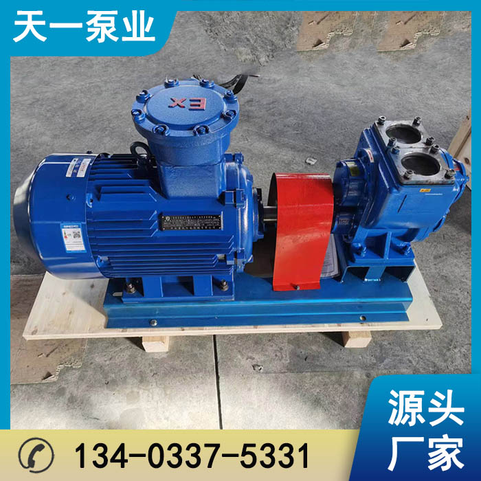 <a href='/zjyhcb100tclyhclb.html'>浙江YHCB100铜齿轮圆弧齿轮泵</a>