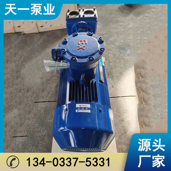 <a href='/zjyhcbczb.html'>浙江YHCB车载泵</a>