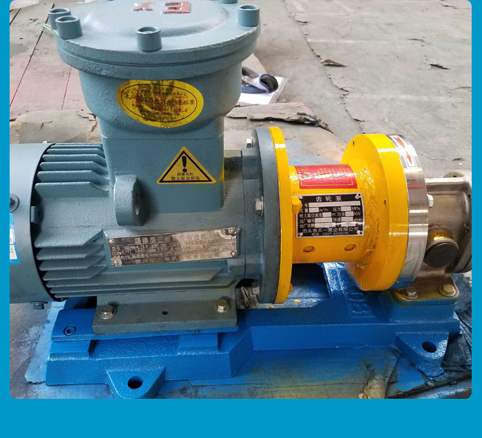 浙江ZYB不锈钢磁力泵