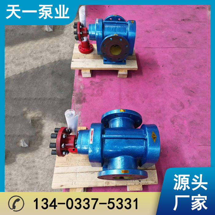 浙江LB型冷冻机泵