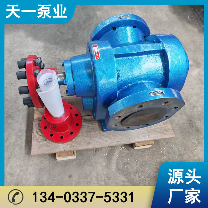 浙江LB40/0.6型冷冻机齿轮泵