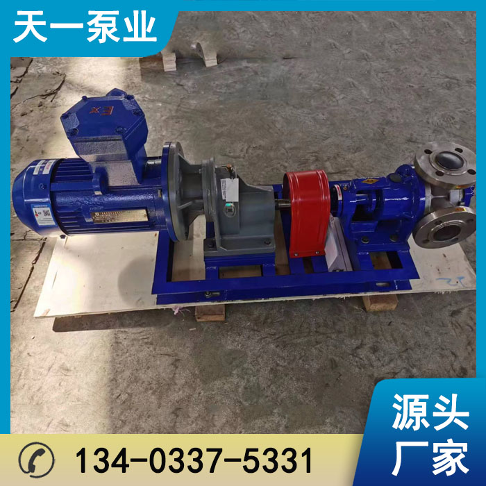 浙江NYP7.0A不锈钢高粘度泵