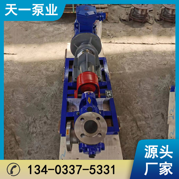 浙江NYP7.0A不锈钢高粘度泵