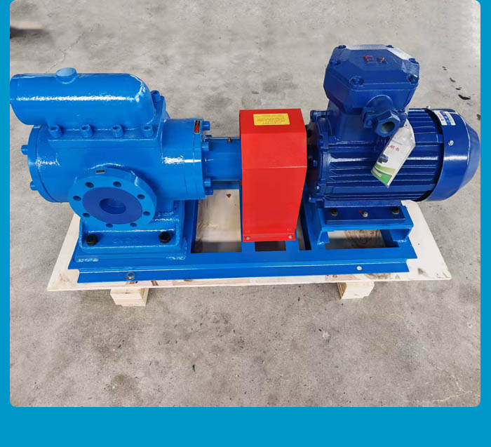 浙江SNH高压三螺杆泵