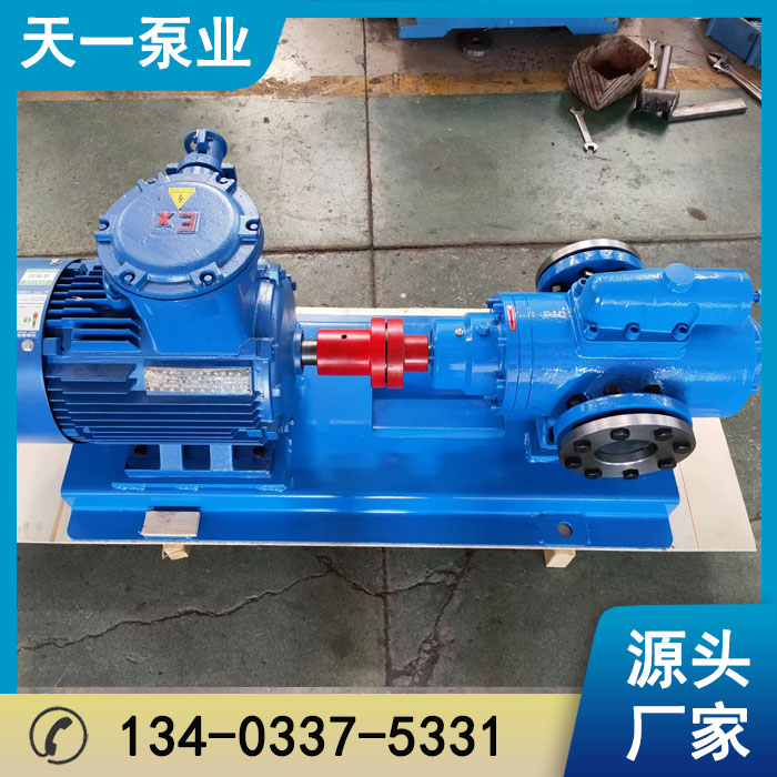 SN系列三螺杆泵