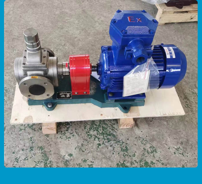 浙江YCB4/0.6不锈钢齿轮泵