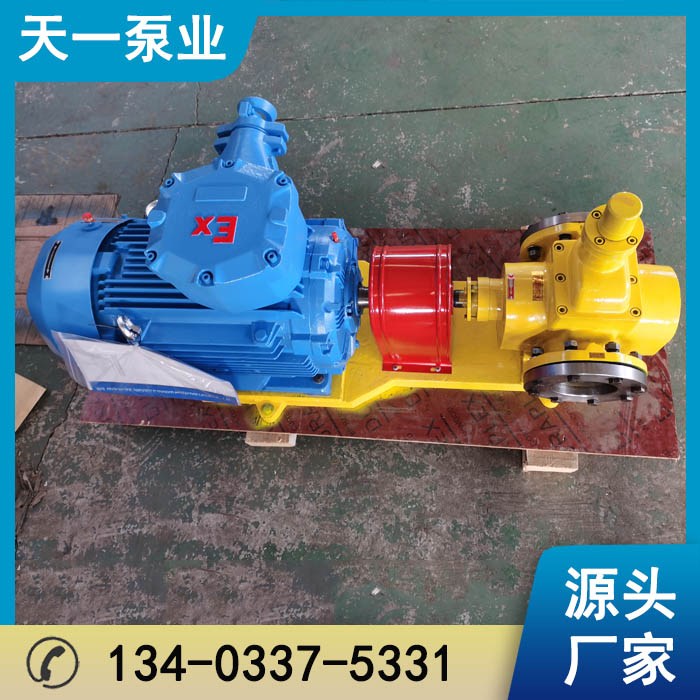 浙江YCB25-0.6圆弧齿轮泵