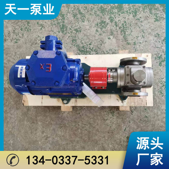 浙江YCB4/0.6不锈钢齿轮泵