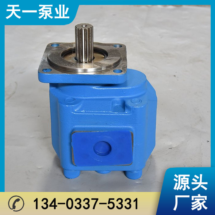 浙江YHB系列立式齿轮油泵