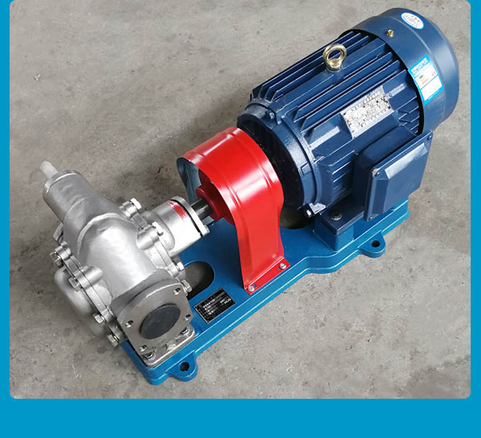 ZYB整体合金磁力齿轮泵
